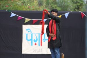 पैग़ाम जिंदगी का