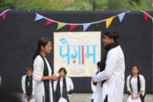 पैग़ाम जिंदगी का
